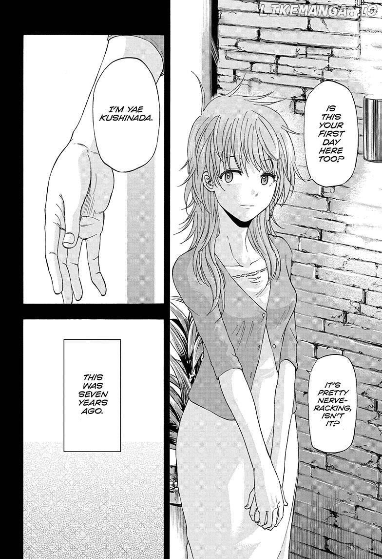 Shakunetsu No Niraikanai chapter 37 - page 4