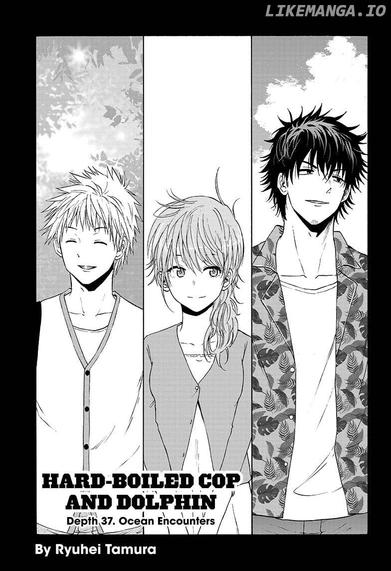 Shakunetsu No Niraikanai chapter 37 - page 5