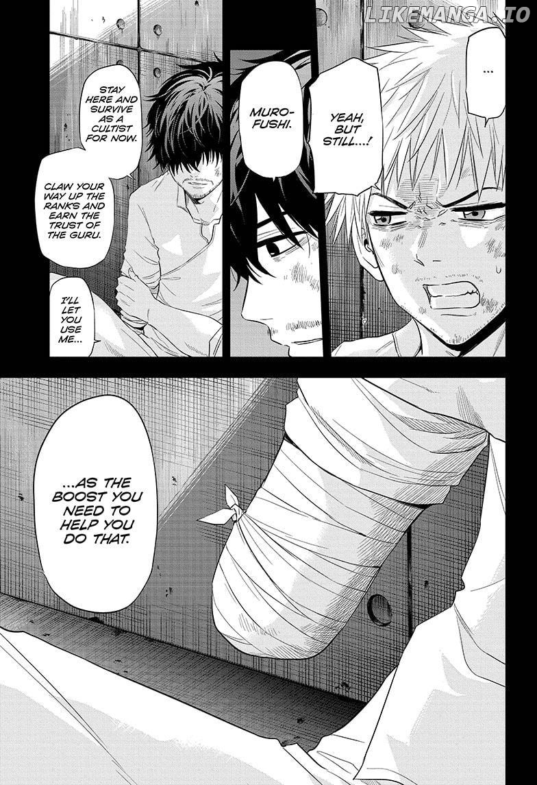 Shakunetsu No Niraikanai chapter 38 - page 3