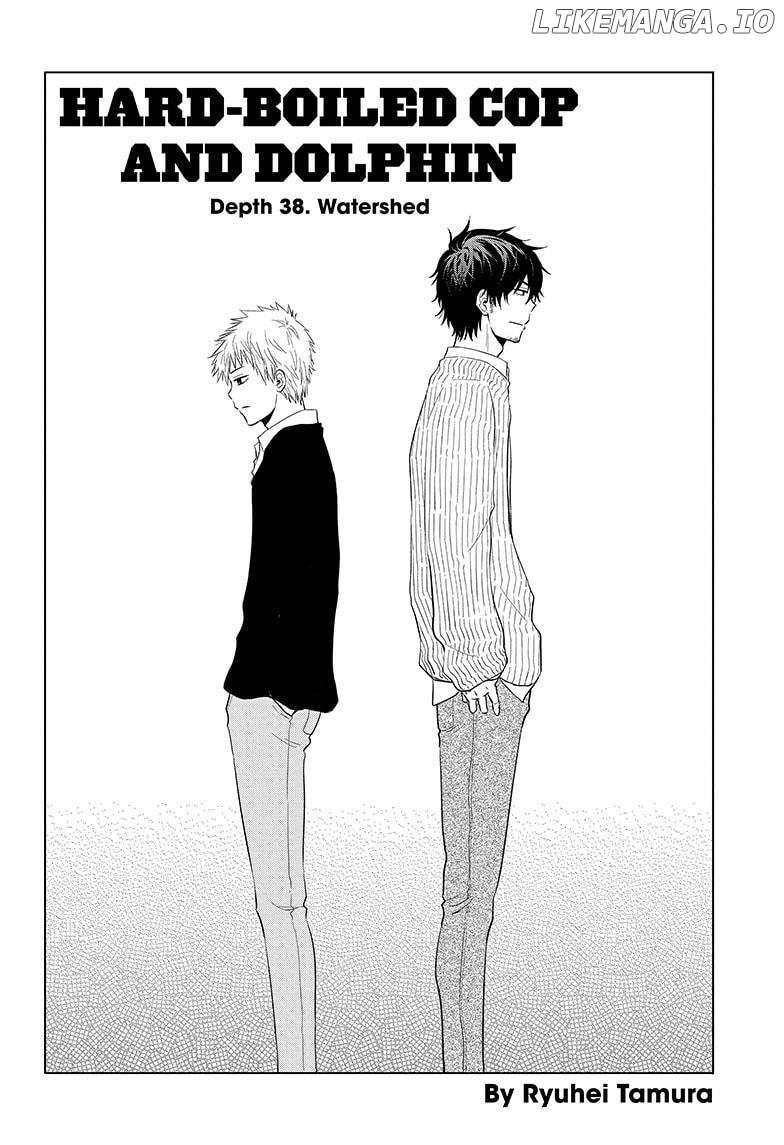 Shakunetsu No Niraikanai chapter 38 - page 4