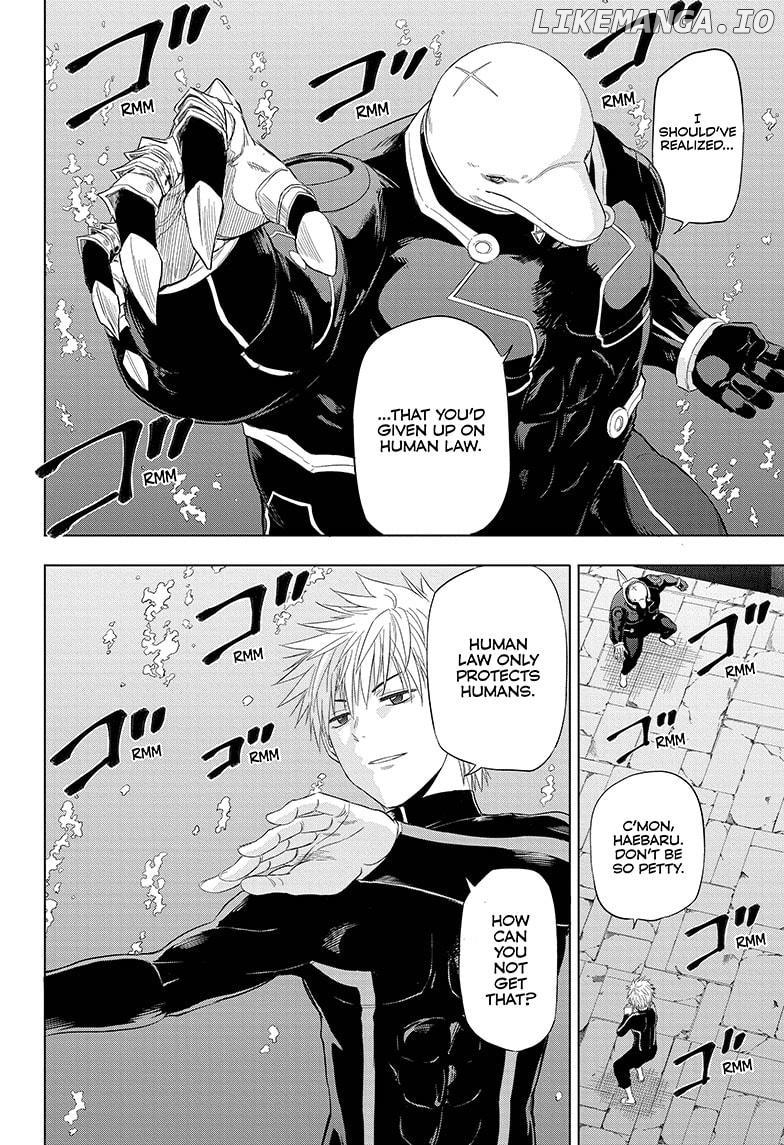 Shakunetsu No Niraikanai chapter 39 - page 16