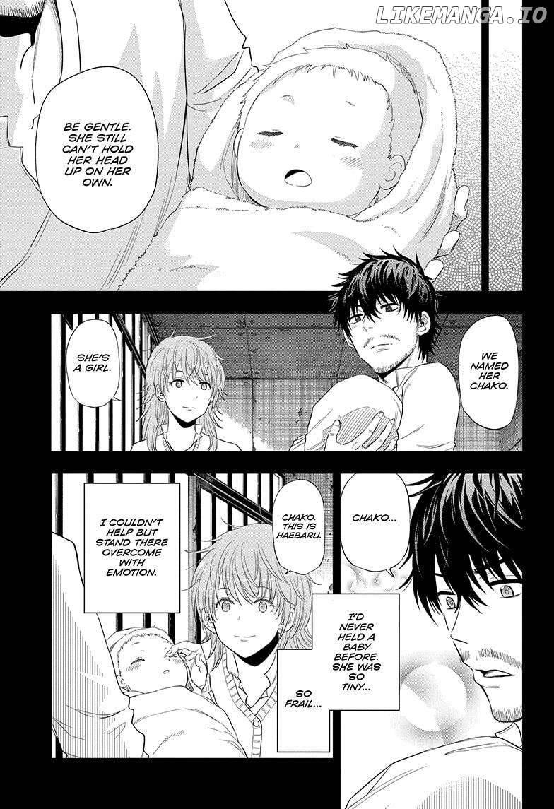 Shakunetsu No Niraikanai chapter 39 - page 7