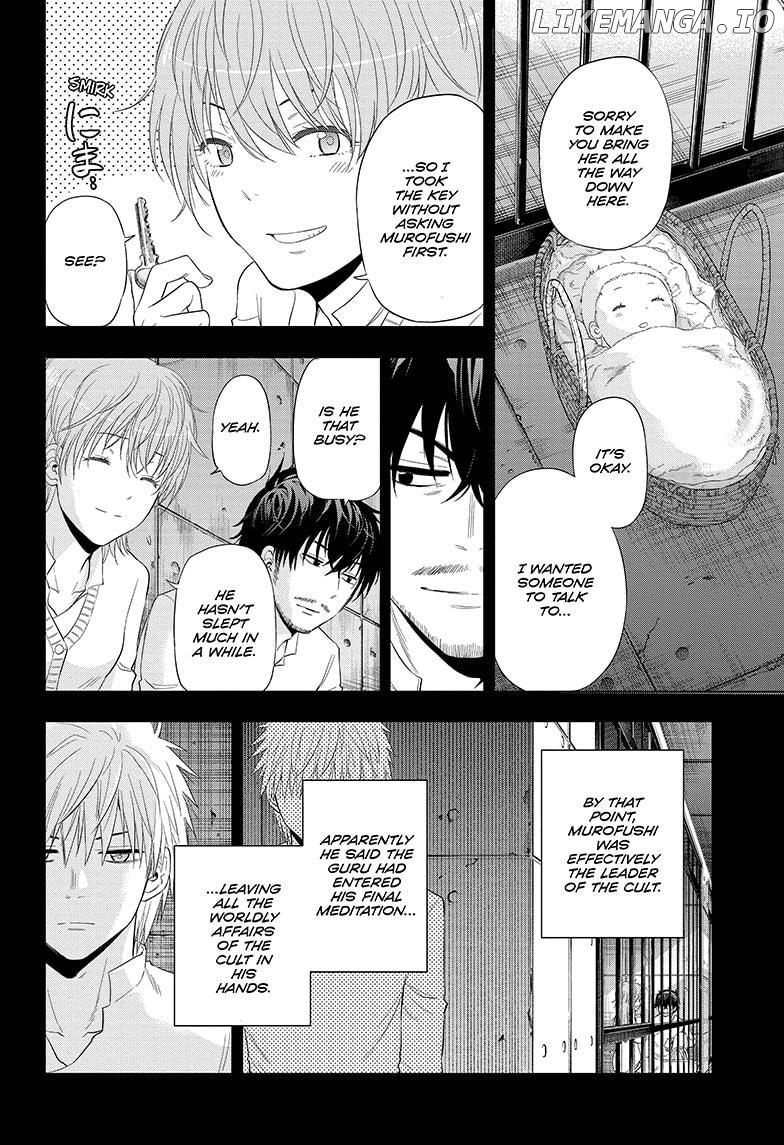 Shakunetsu No Niraikanai chapter 39 - page 8