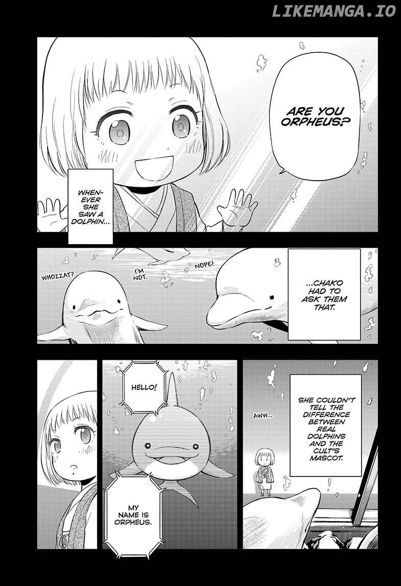 Shakunetsu No Niraikanai chapter 42 - page 1