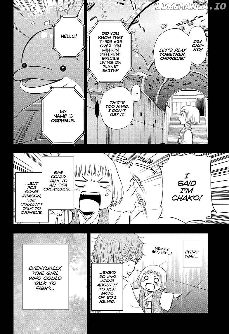 Shakunetsu No Niraikanai chapter 42 - page 2
