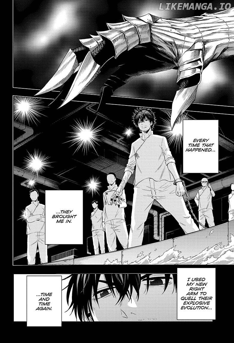 Shakunetsu No Niraikanai chapter 42 - page 6