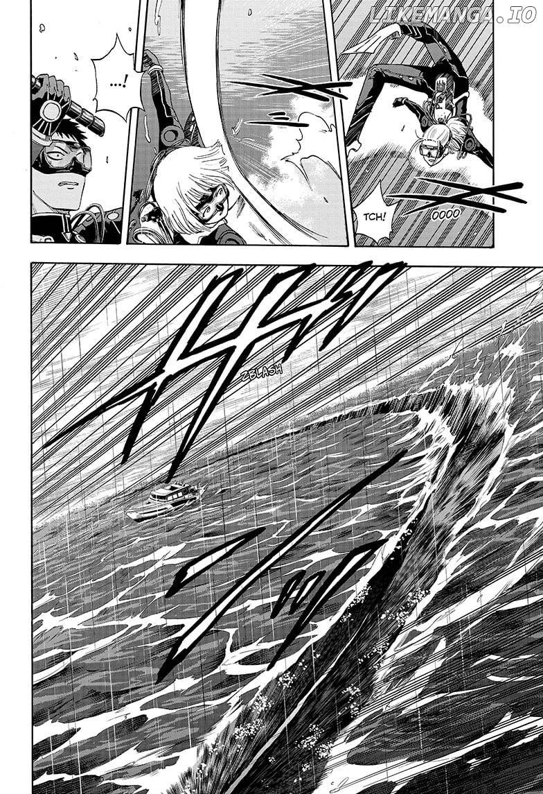Shakunetsu No Niraikanai chapter 31 - page 12