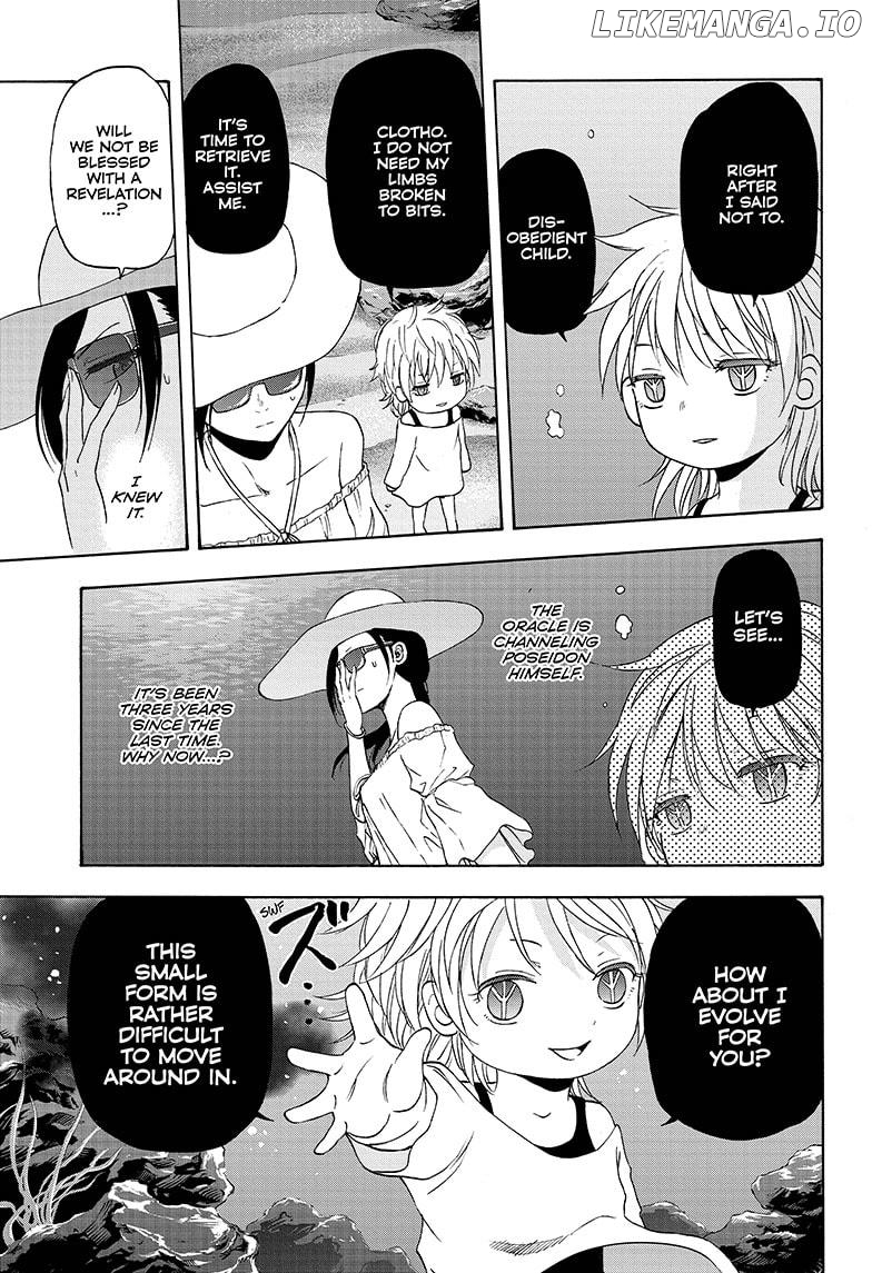 Shakunetsu No Niraikanai chapter 31 - page 13