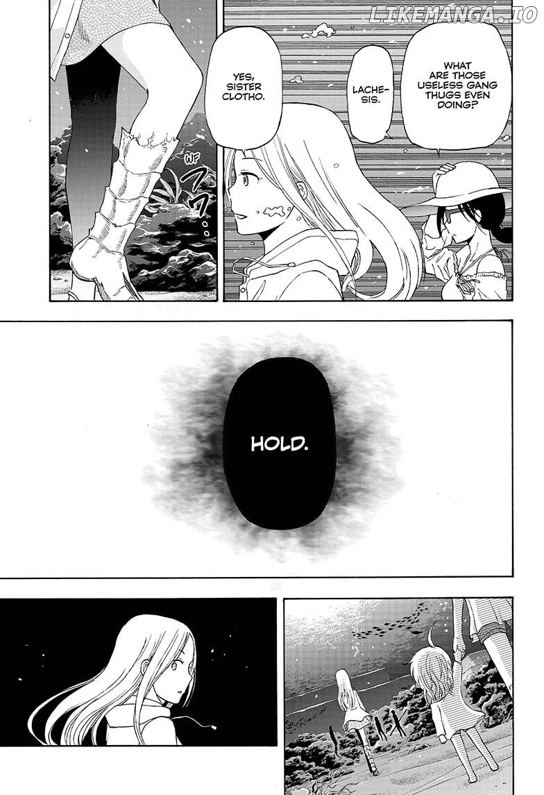 Shakunetsu No Niraikanai chapter 31 - page 7
