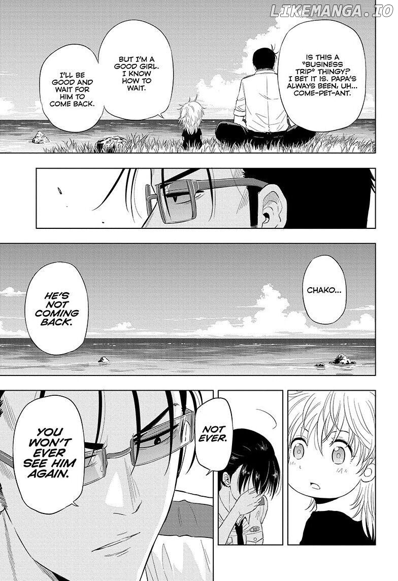 Shakunetsu No Niraikanai chapter 46 - page 16