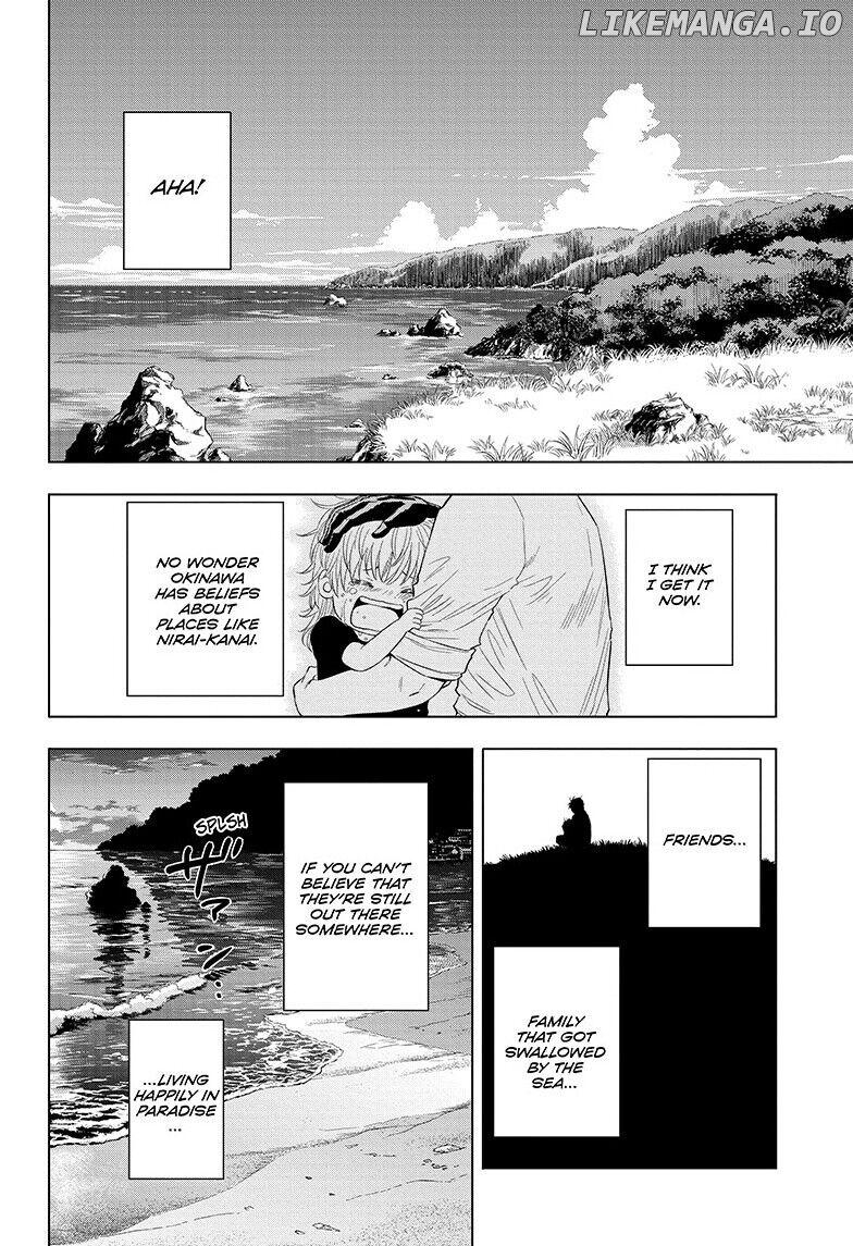 Shakunetsu No Niraikanai chapter 46 - page 19