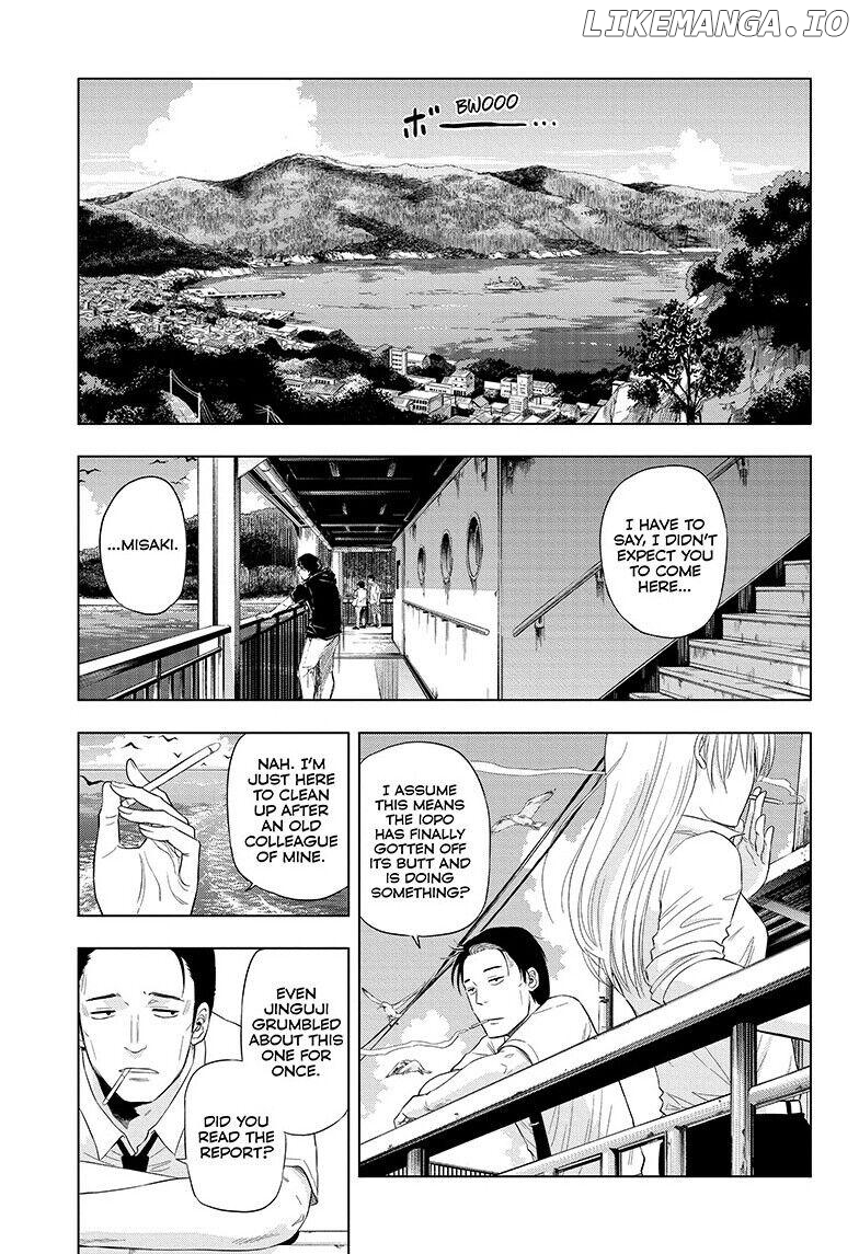 Shakunetsu No Niraikanai chapter 46 - page 2