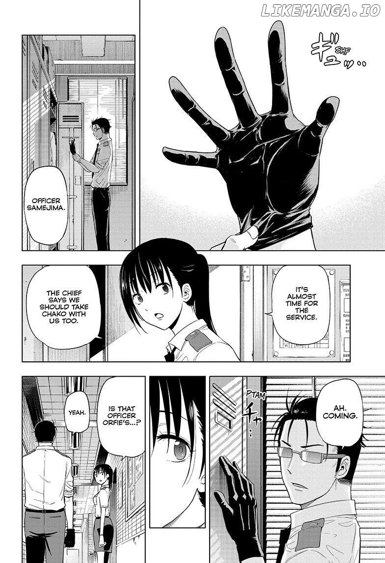 Shakunetsu No Niraikanai chapter 46 - page 7