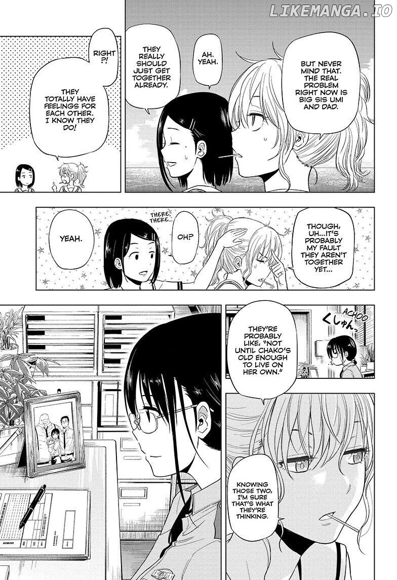 Shakunetsu No Niraikanai chapter 47 - page 12