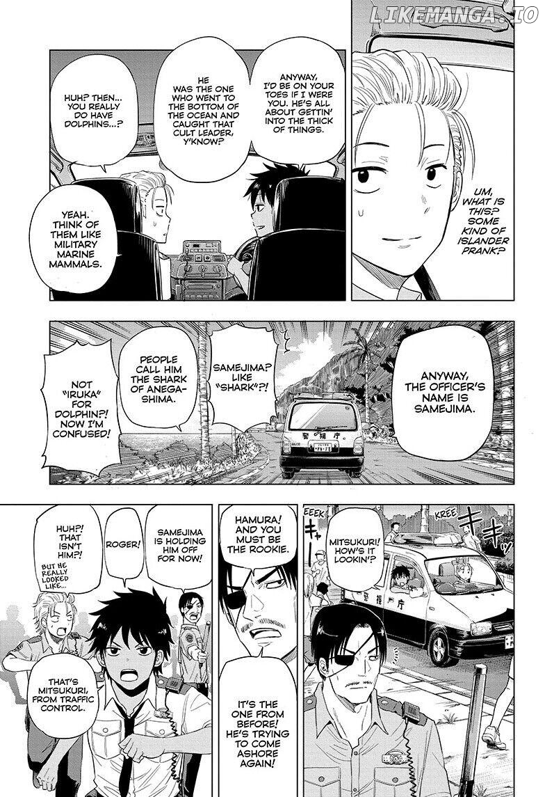Shakunetsu No Niraikanai chapter 47 - page 14