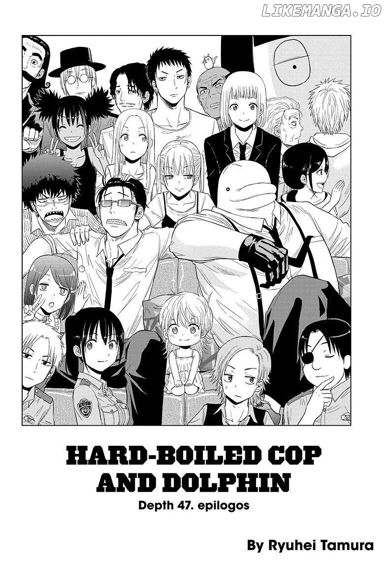 Shakunetsu No Niraikanai chapter 47 - page 3