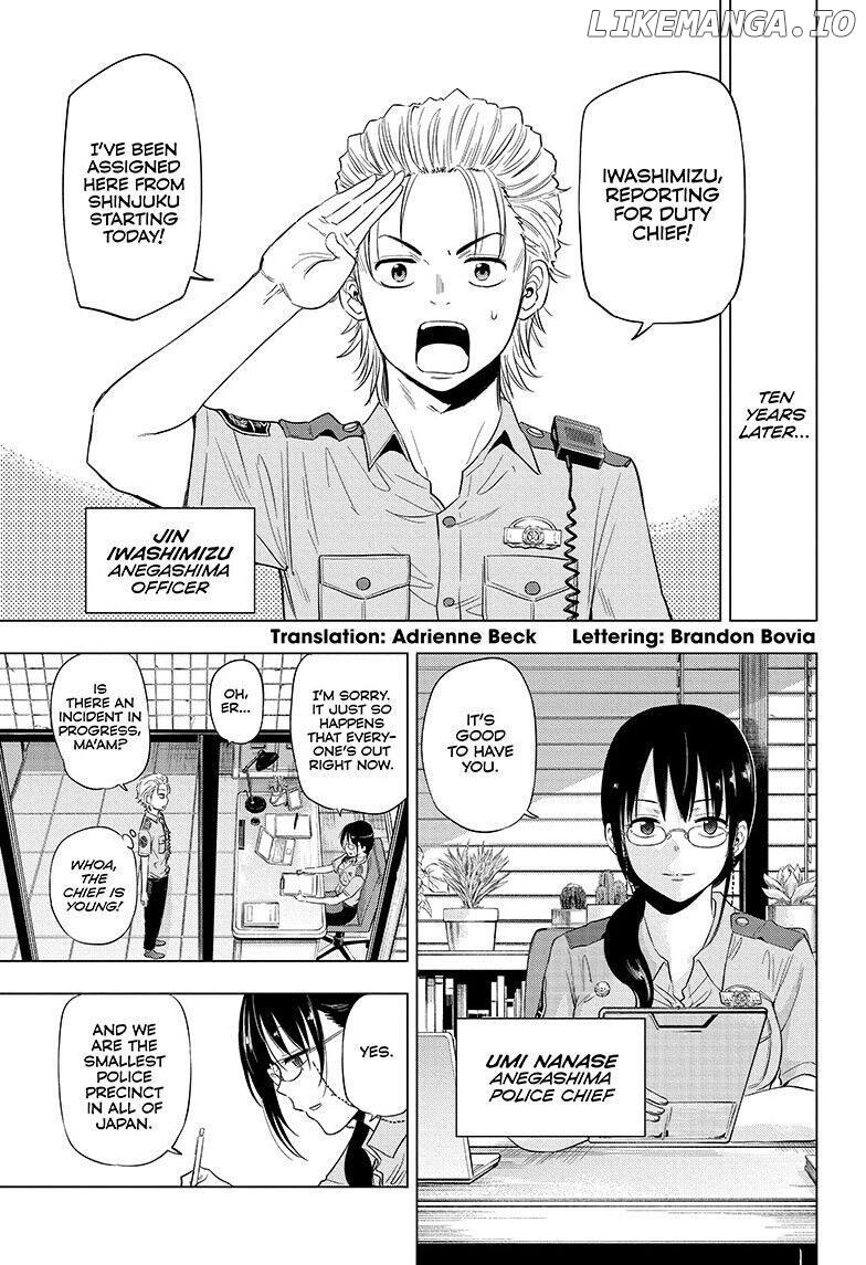 Shakunetsu No Niraikanai chapter 47 - page 4