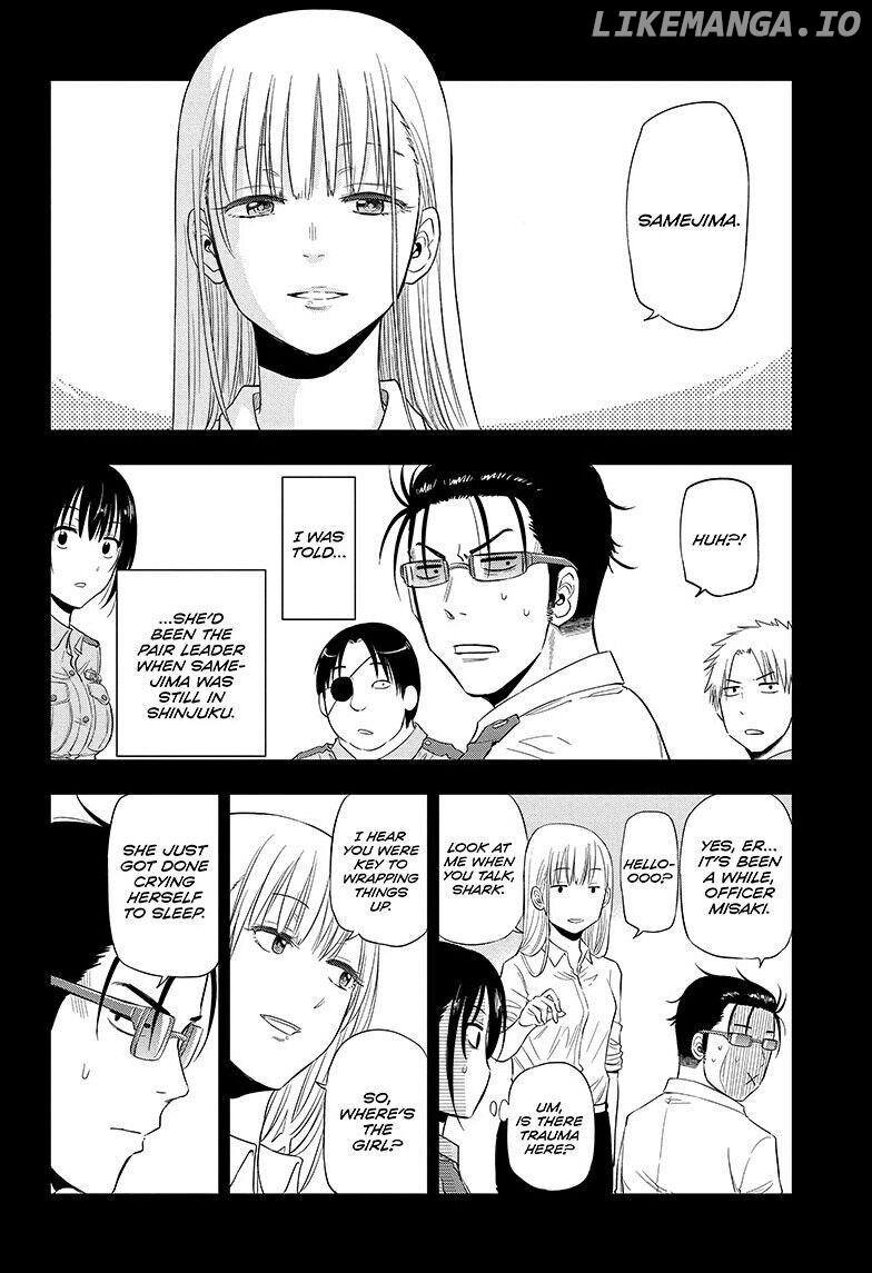 Shakunetsu No Niraikanai chapter 47 - page 7