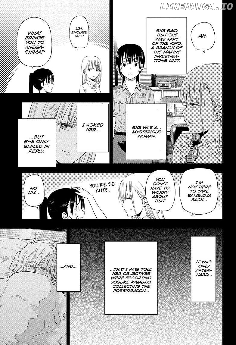 Shakunetsu No Niraikanai chapter 47 - page 8