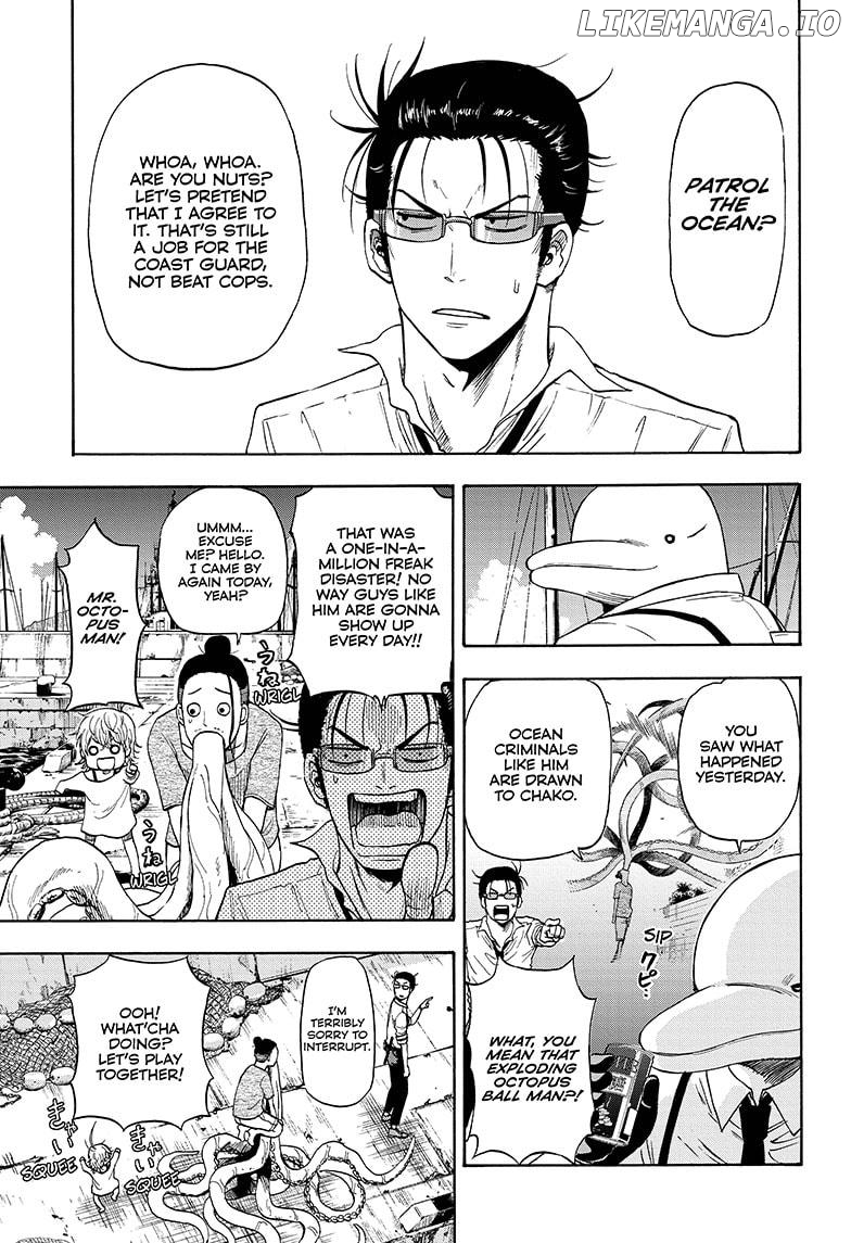 Shakunetsu No Niraikanai chapter 5 - page 1