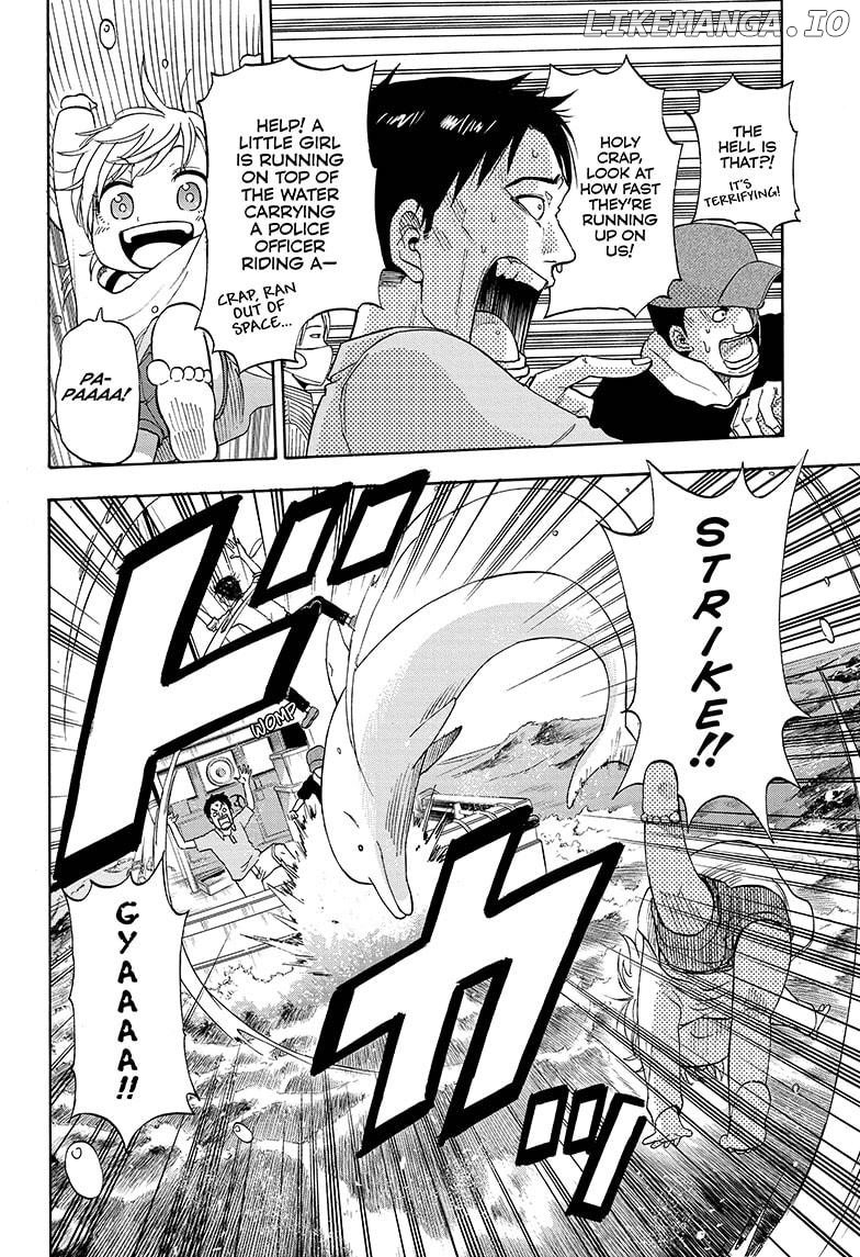 Shakunetsu No Niraikanai chapter 5 - page 12