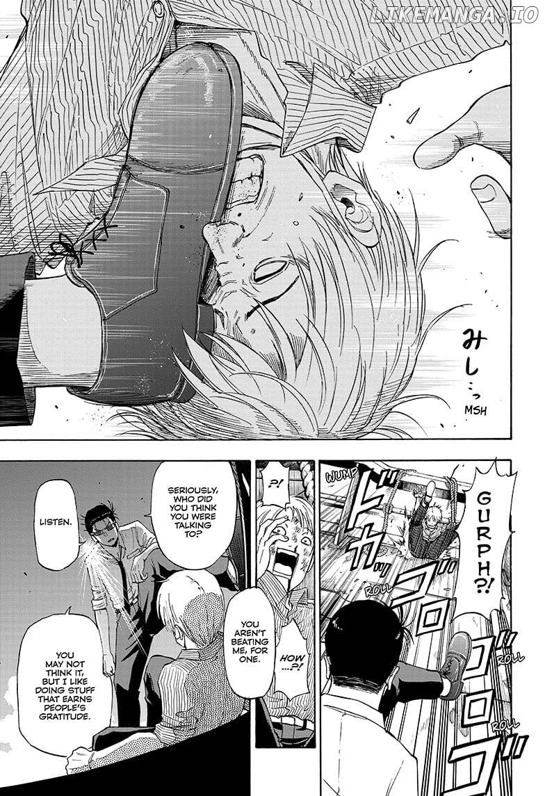 Shakunetsu No Niraikanai chapter 5 - page 17