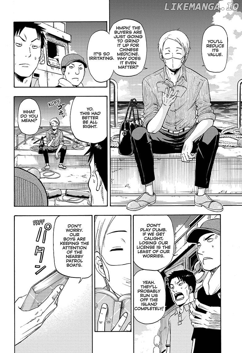 Shakunetsu No Niraikanai chapter 5 - page 4