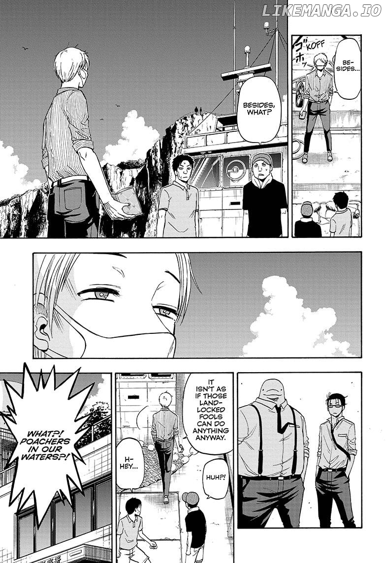 Shakunetsu No Niraikanai chapter 5 - page 5