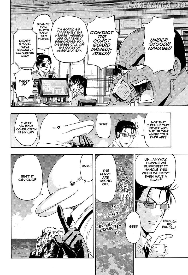 Shakunetsu No Niraikanai chapter 5 - page 6
