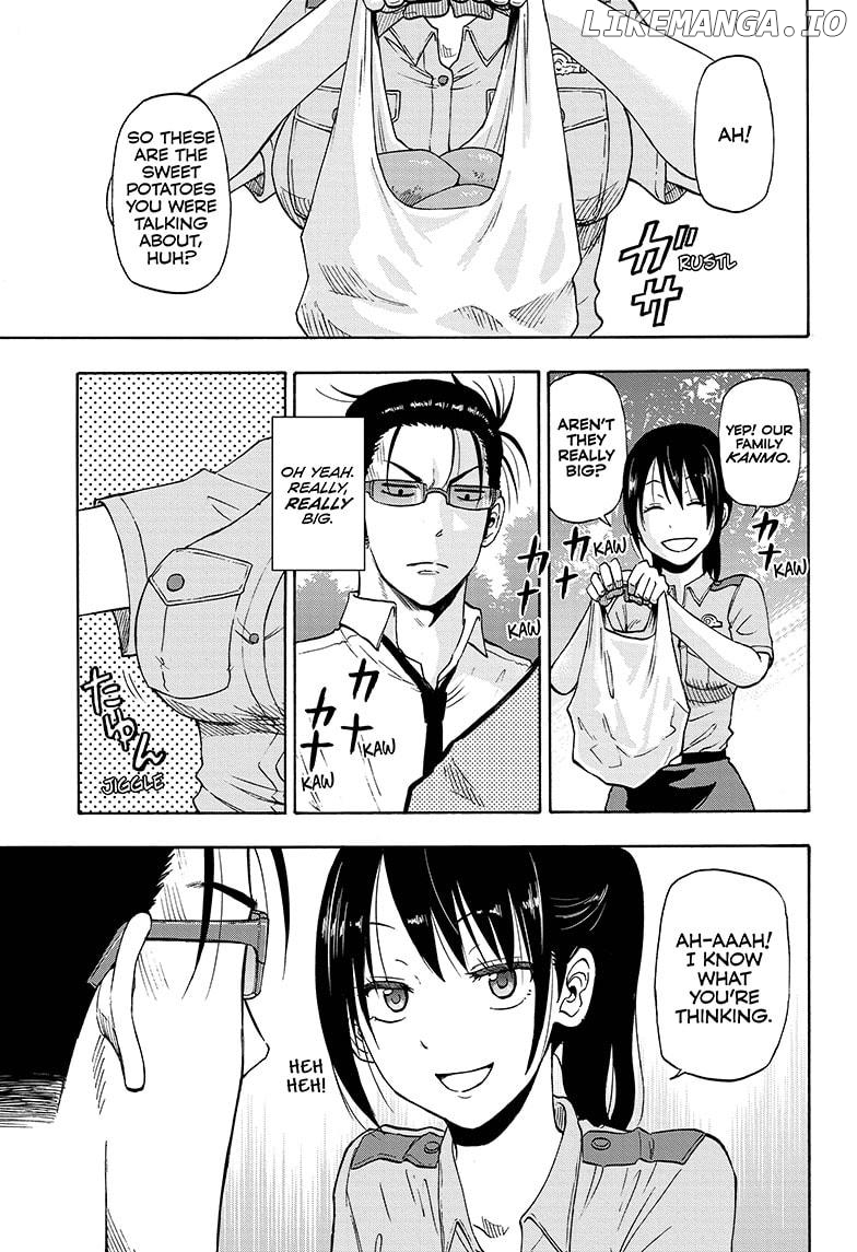 Shakunetsu No Niraikanai chapter 6 - page 1