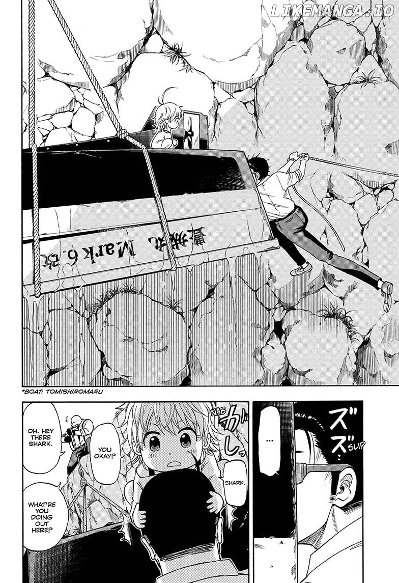 Shakunetsu No Niraikanai chapter 6 - page 16