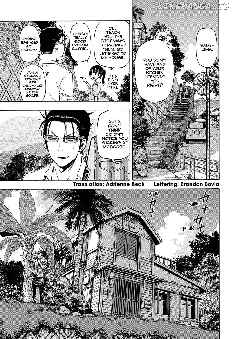 Shakunetsu No Niraikanai chapter 6 - page 3