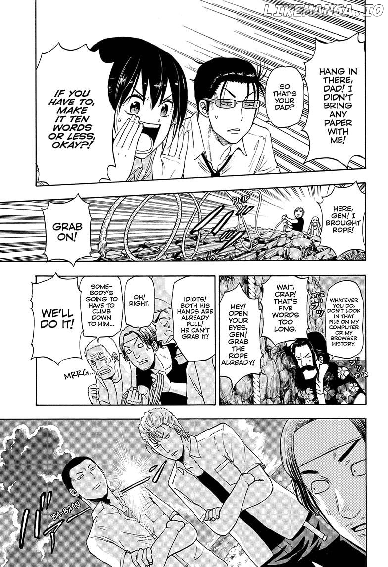 Shakunetsu No Niraikanai chapter 6 - page 7