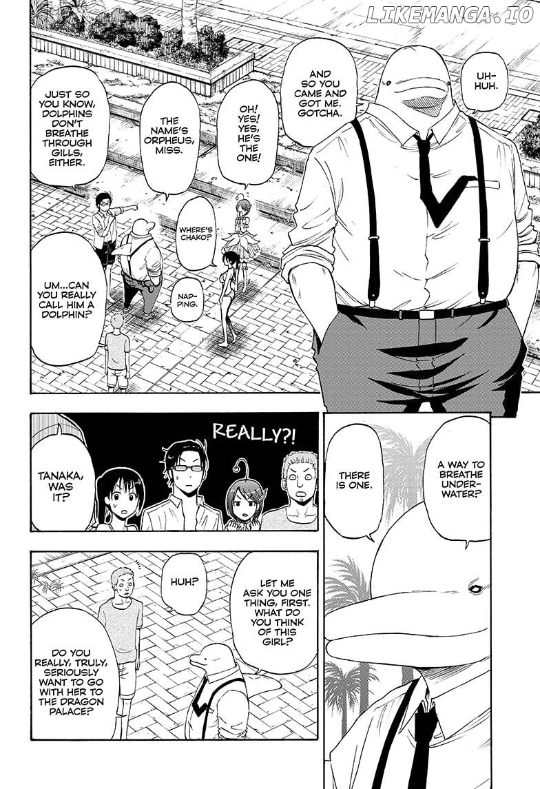 Shakunetsu No Niraikanai chapter 7 - page 12
