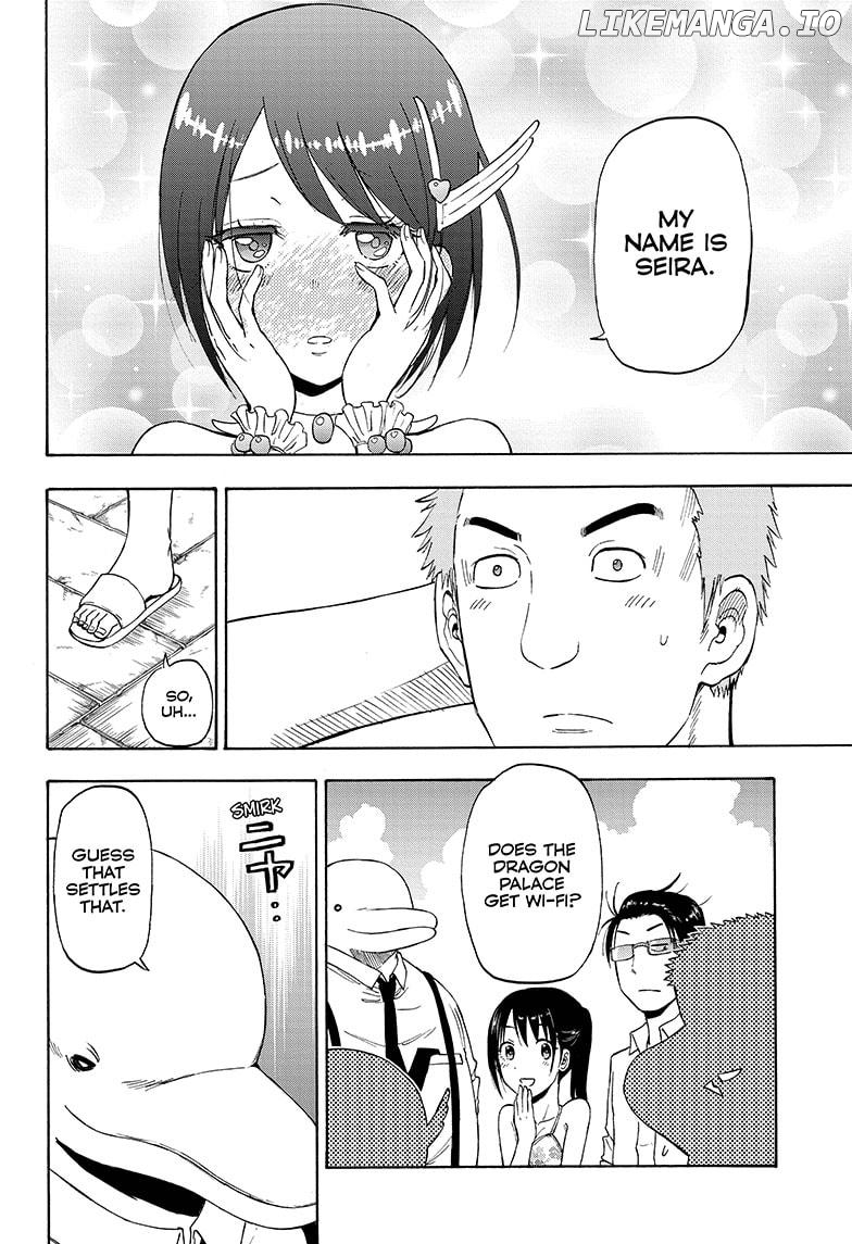 Shakunetsu No Niraikanai chapter 7 - page 14