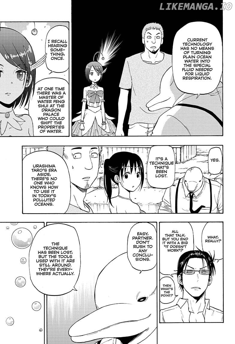 Shakunetsu No Niraikanai chapter 7 - page 17
