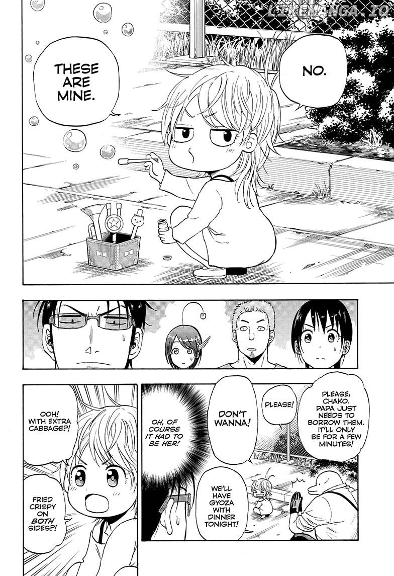 Shakunetsu No Niraikanai chapter 7 - page 18