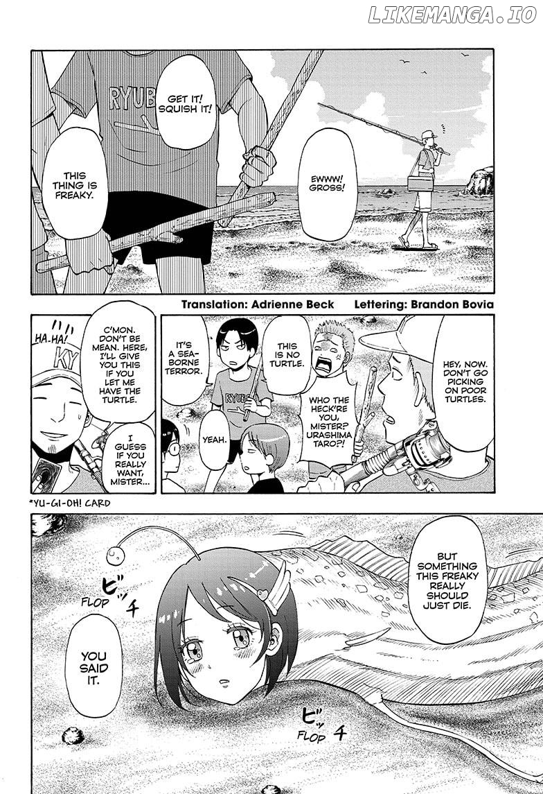 Shakunetsu No Niraikanai chapter 7 - page 2