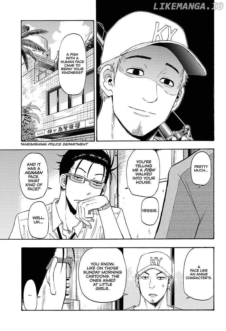 Shakunetsu No Niraikanai chapter 7 - page 3