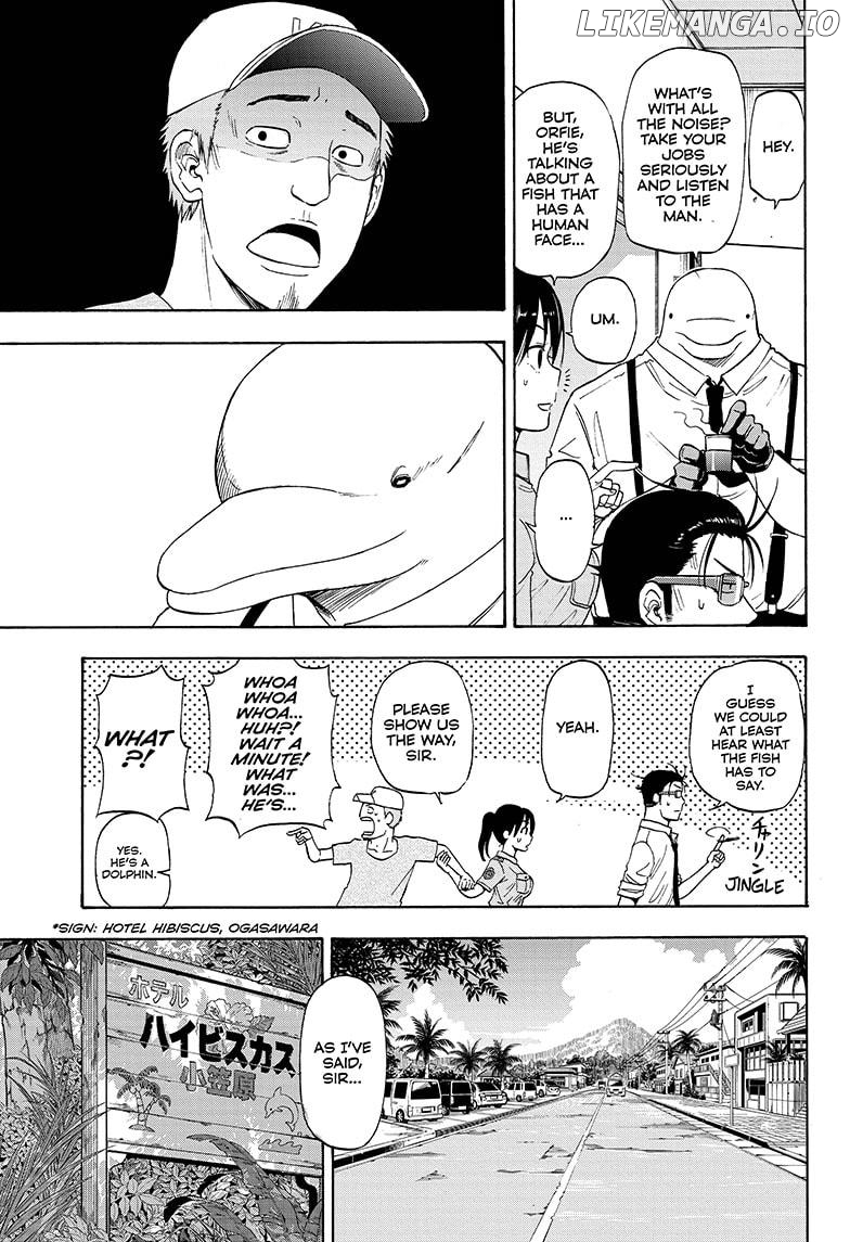 Shakunetsu No Niraikanai chapter 7 - page 5