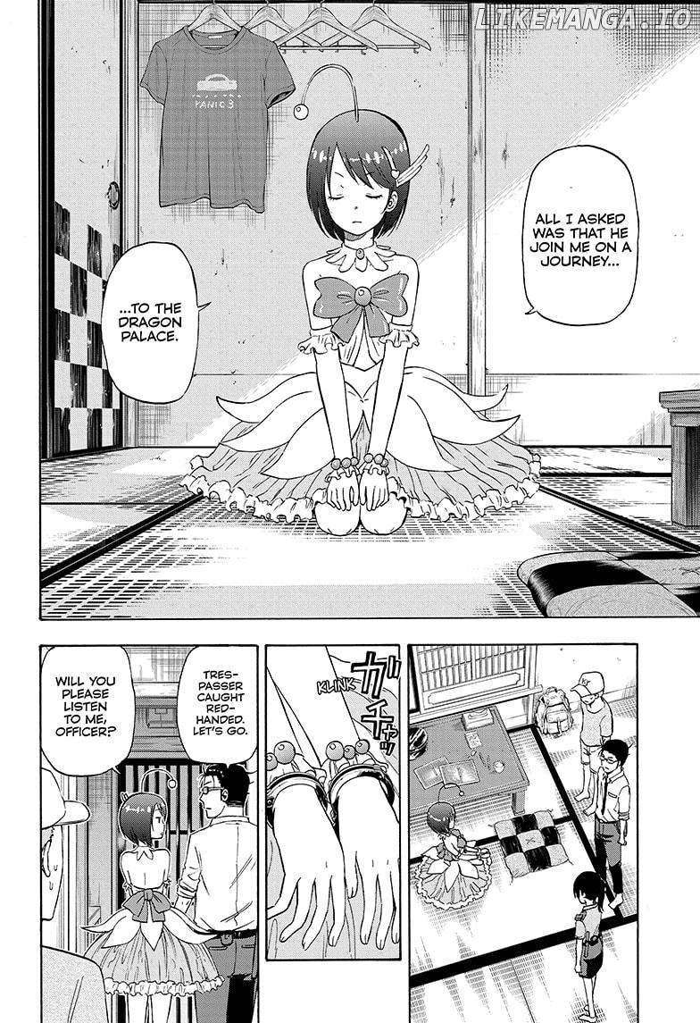 Shakunetsu No Niraikanai chapter 7 - page 6