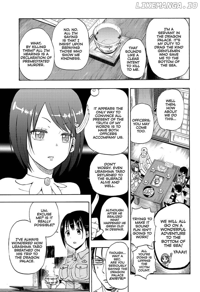 Shakunetsu No Niraikanai chapter 7 - page 7