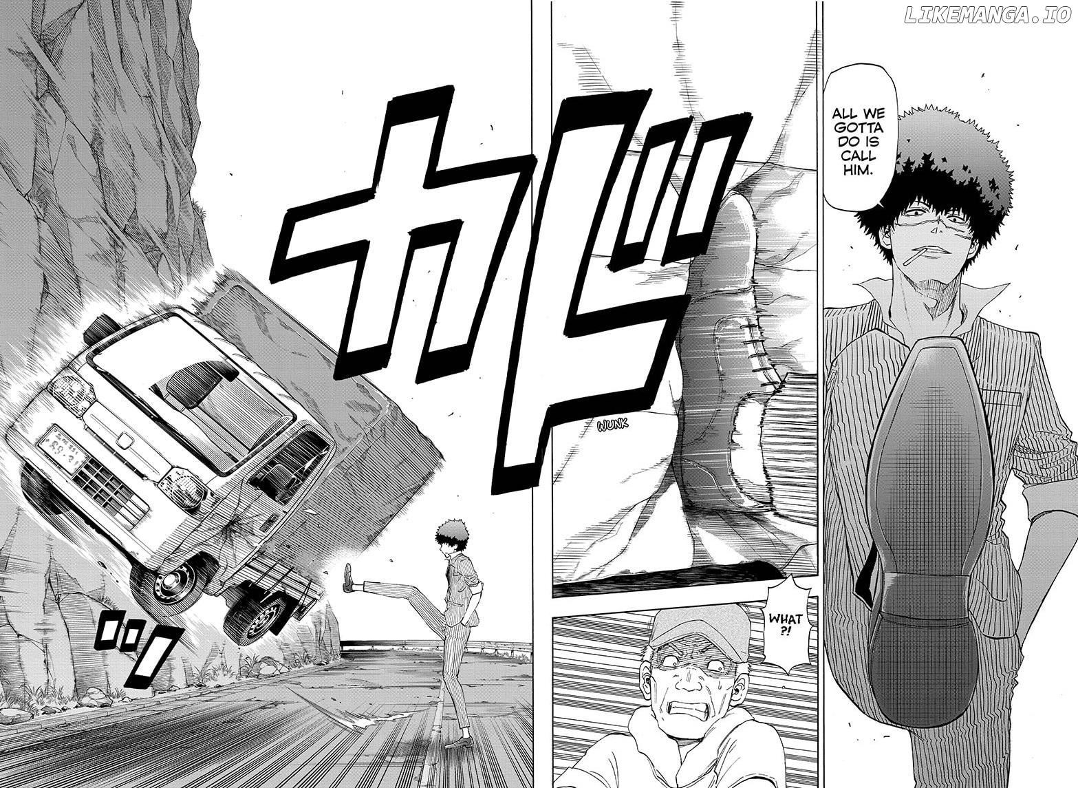 Shakunetsu No Niraikanai chapter 8 - page 14
