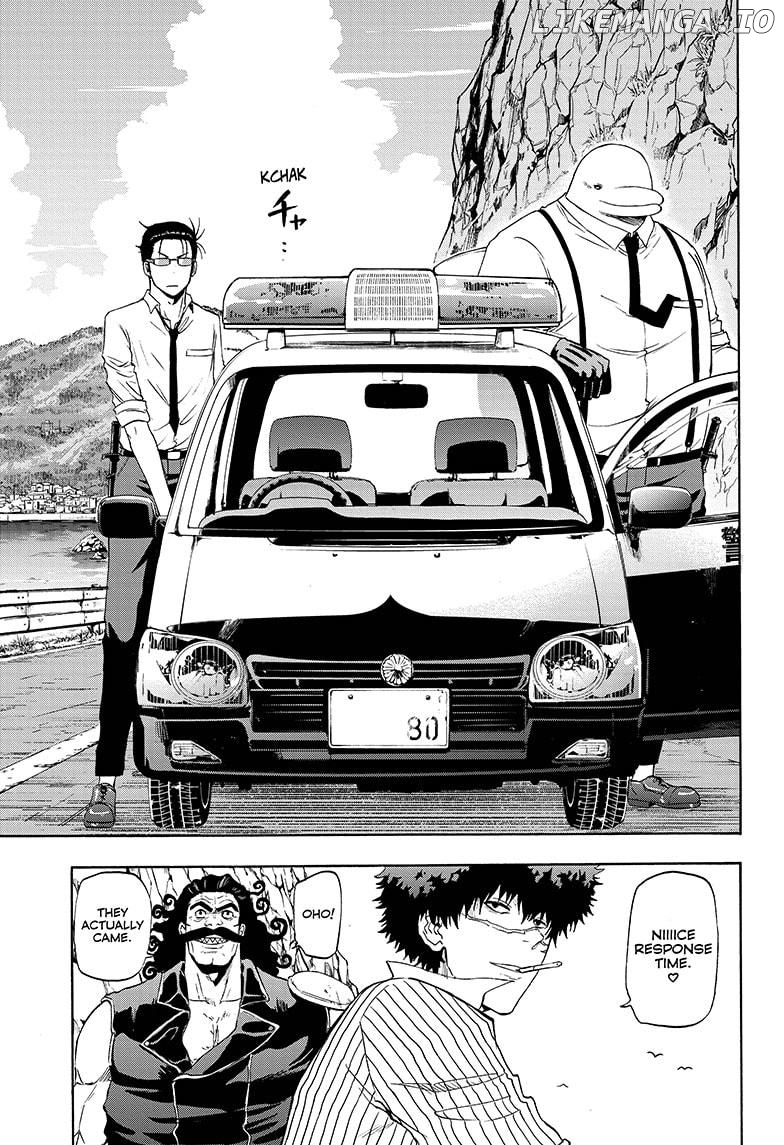 Shakunetsu No Niraikanai chapter 8 - page 16