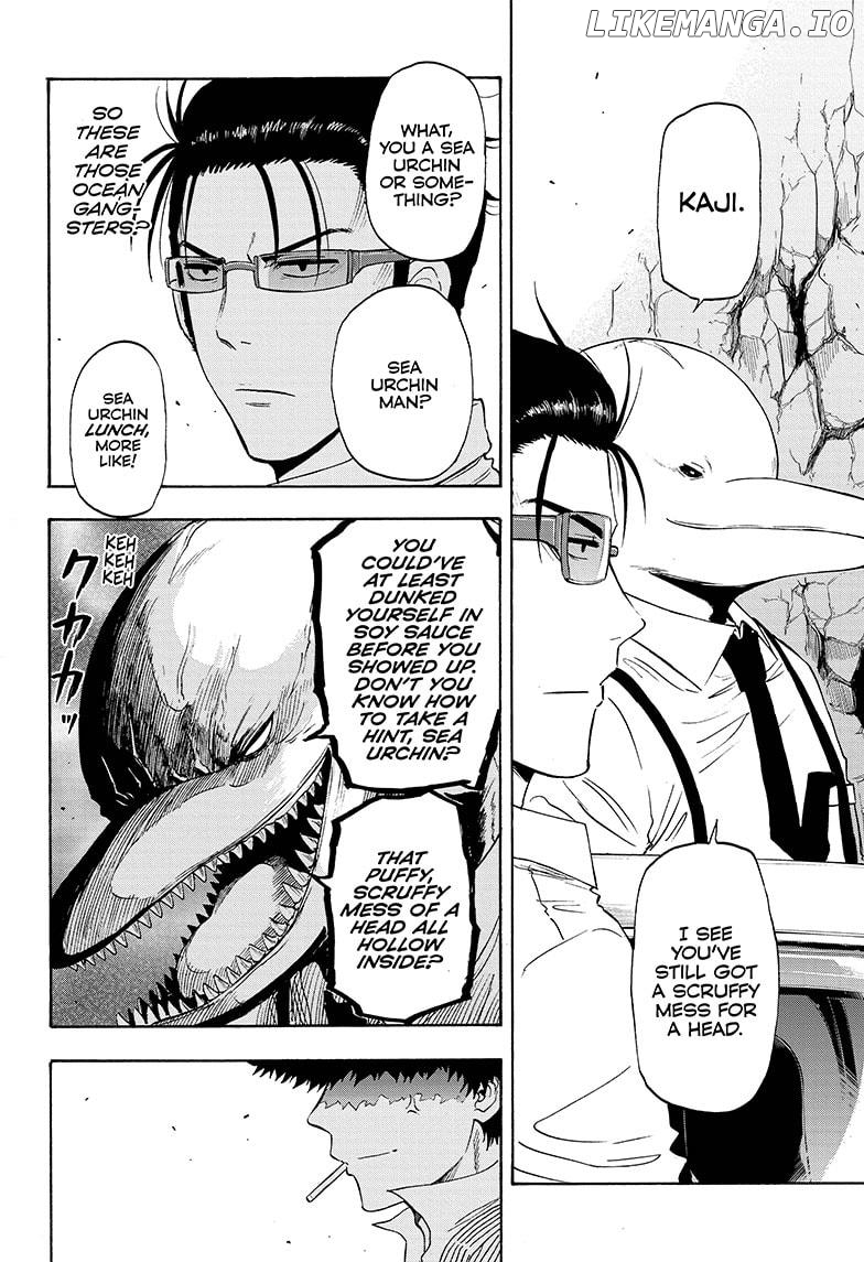 Shakunetsu No Niraikanai chapter 8 - page 17