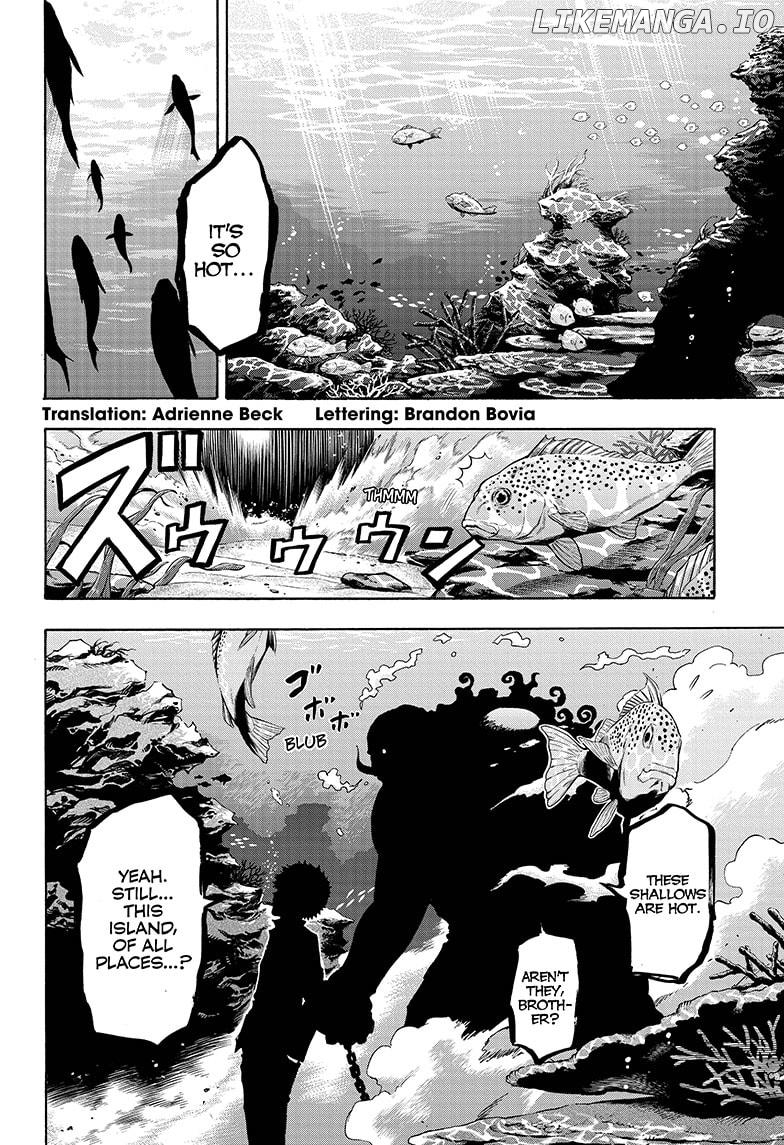 Shakunetsu No Niraikanai chapter 8 - page 2