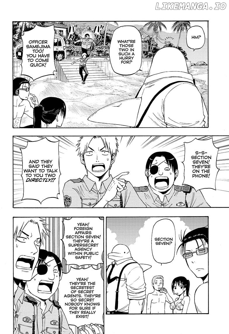 Shakunetsu No Niraikanai chapter 8 - page 4