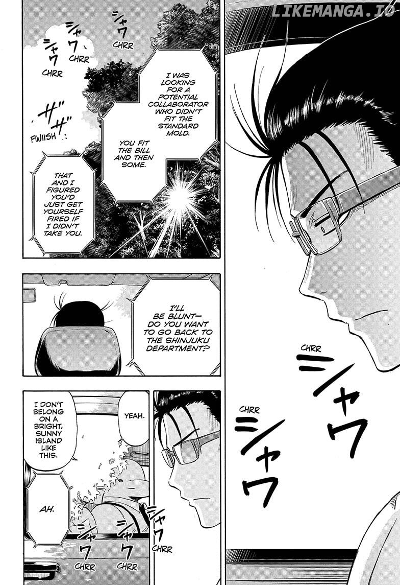 Shakunetsu No Niraikanai chapter 8 - page 8