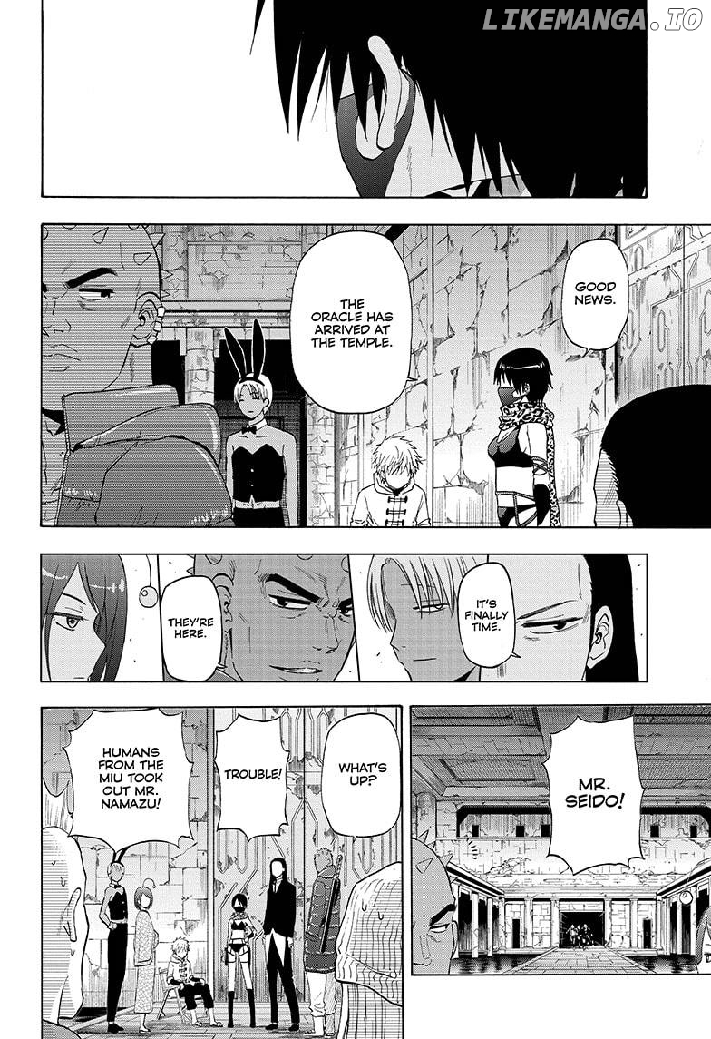 Shakunetsu No Niraikanai chapter 32 - page 11