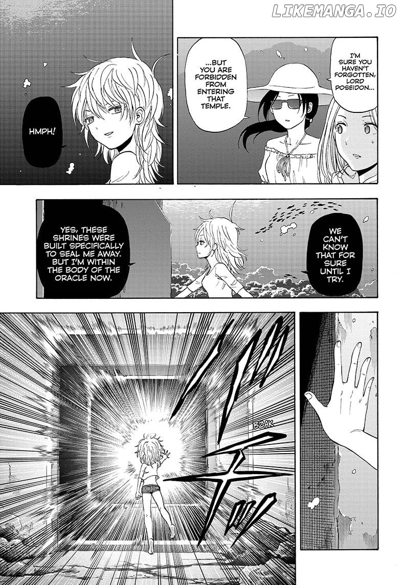 Shakunetsu No Niraikanai chapter 32 - page 8